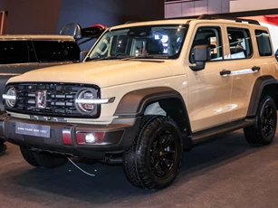 SUV địa hình công suất 346 mã lực, giá hơn 1,7 tỷ đồng