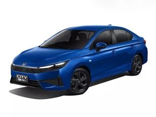 Honda City 2026 trình làng: Diện mạo mới, động cơ hybrid, giá hơn 330 triệu đồng