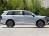 SUV PHEV hạng D, trang bị tiên tiến, giá gần 480 triệu đồng