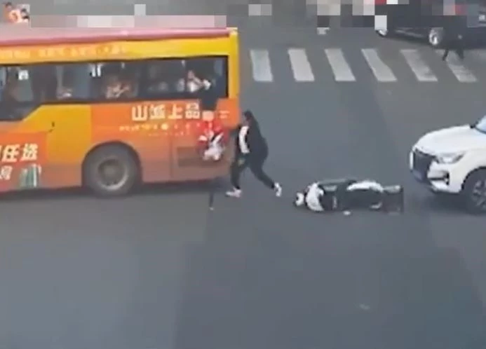 Ảnh cắt từ clip.