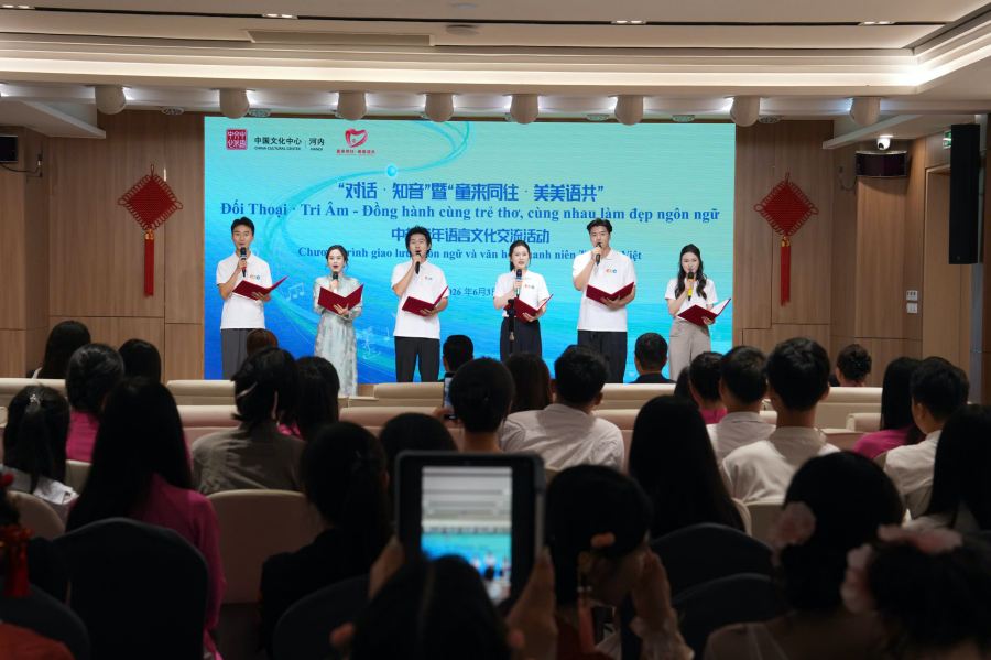 Thanh niên Việt - Trung giao lưu ngôn ngữ, kết nối văn hóa qua chương trình ‘Đối thoại Tri âm’