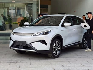 SUV điện hạng C công suất 313 mã lực, trang bị tiên tiến, giá hơn 820 triệu đồng