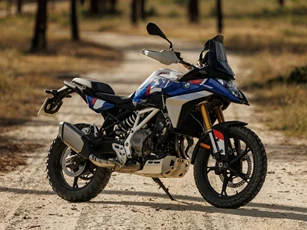 BMW F450 GS 2026 trình làng, giá hơn 261 triệu đồng