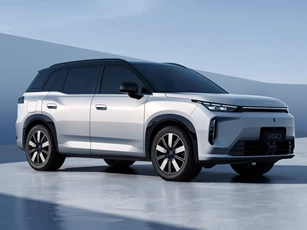 SUV hạng C công suất 204 mã lực, giá hơn 430 triệu đồng