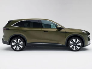 SUV PHEV công suất 380 mã lực, trang bị tiên tiến, giá hơn 600 triệu đồng