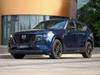 Chi tiết Mazda CX-60: Động cơ hybrid công suất 280 mã lực, giá gần 1,7 tỷ đồng tại Việt Nam