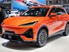 SUV chạy điện công suất 242 mã lực, trang bị tiên tiến, giá hơn 550 triệu đồng