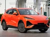 SUV hạng C mạnh 215 mã lực, thiết kế đẹp, giá hơn 600 triệu đồng
