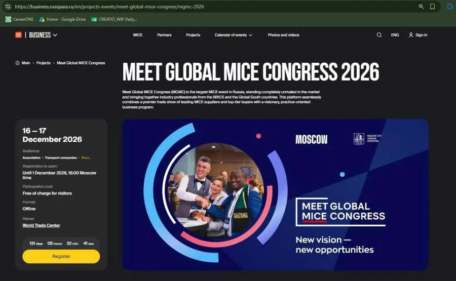 Thông tin chi tiết và cổng đăng ký tham dự MGMC 2026 hiện đã được mở trên trang web chính thức của sự kiện.