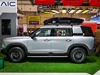 SUV địa hình dài hơn 4,7 mét, công suất 409 mã lực, giá chưa tới 800 triệu đồng