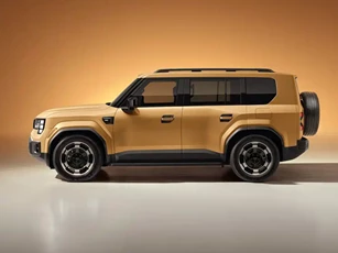 SUV địa hình dài hơn 5 mét, công suất 536 mã lực, giá gần 1 tỷ đồng