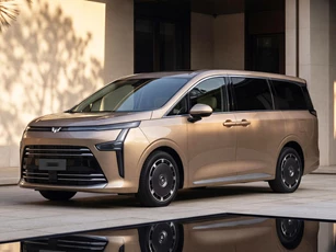 Xe MPV dài hơn 5 mét, di chuyển 170 km không cần đổ xăng, giá gần 800 triệu đồng