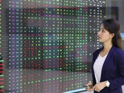 27 cổ phiếu Việt Nam chính thức lọt rổ FTSE GEIS