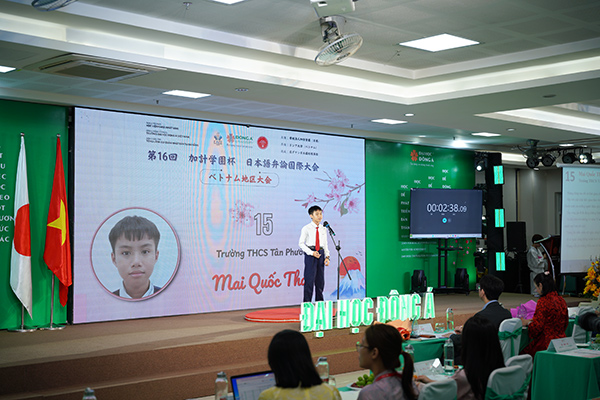 ĐH Đông Á đăng cai vòng chung kết hùng biện tiếng Nhật quốc tế khu vực Việt Nam