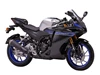 Môtô Yamaha động cơ 204cc, phanh ABS 2 kênh, giá gần 63 triệu đồng