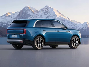 SUV công suất 416 mã lực, di chuyển 505 km không cần đổ xăng, giá hơn 800 triệu đồng
