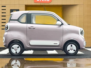 Xe điện mini phạm vi hoạt động 222 km/lần sạc, giá gần 150 triệu đồng