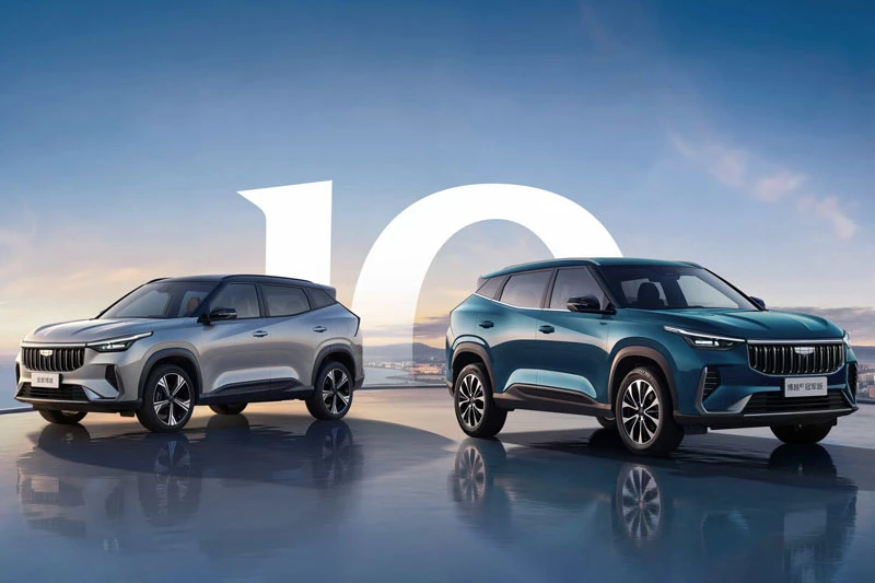 Geely Boyue 2027.