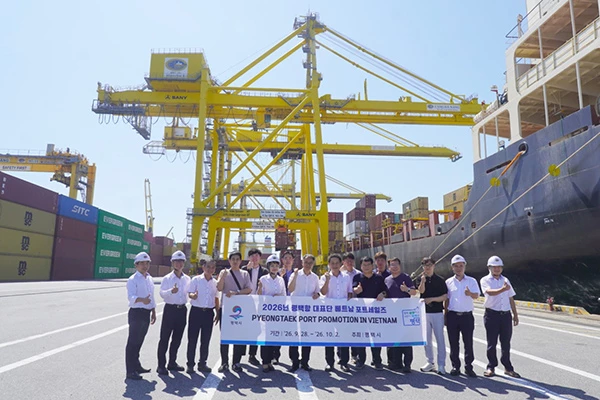 Đoàn công tác của Ban Cảng biển và Thủy sản TP Pyeongtaek thăm và khảo sát thực tế tại cảng Tiên Sa (Đà Nẵng).