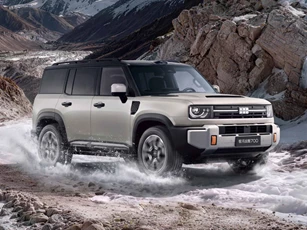 SUV địa hình công suất 1.114 mã lực, giá khởi điểm gần 700 triệu đồng