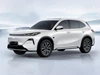 SUV hạng C siêu tiết kiệm xăng, giá hơn 400 triệu đồng