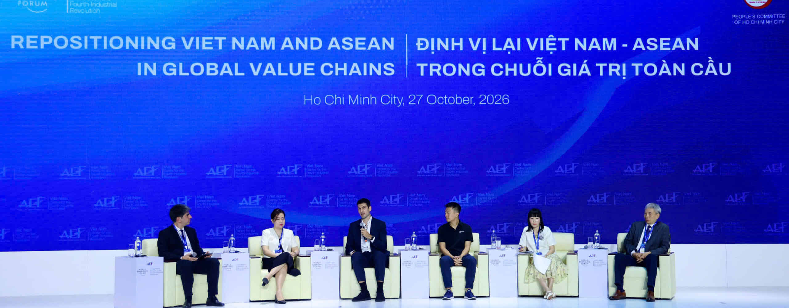 TP Hồ Chí Minh tìm động lực tăng trưởng mới trong kỷ nguyên AI