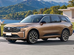 SUV dài hơn 5 mét, siêu tiết kiệm xăng, giá gần 900 triệu đồng