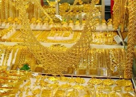 Giá vàng hôm nay (28/11): Vàng SJC giảm 120.000 đồng/lượng