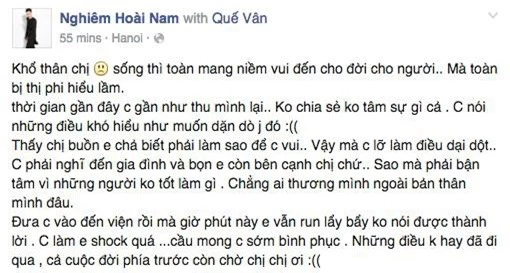 Những dòng status người em trai chia sẻ sau sự việc thương tâm của Quế Vân.