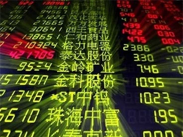 Thị trường chứng khoán Trung Quốc hôm nay 16/9 khép lại với tin vui hầu hết các mã đều tăng điểm.