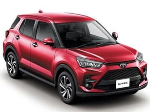 Toyota ra mắt SUV động cơ tăng áp, giá gần 360 triệu