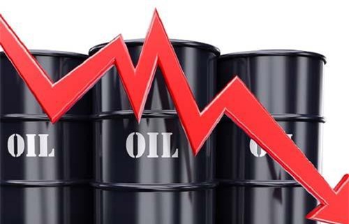 Giá xăng, dầu (7/11): Quay đầu giảm