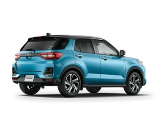 Ngắm xe SUV siêu rẻ vừa được Toyota ra mắt