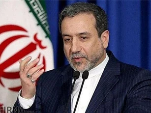 Iran nêu rõ lập trường về thỏa thuận hạt nhân