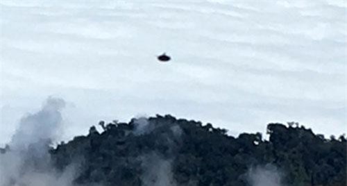 Liệu UFO hình đĩa tung hoành trên núi lửa Costa Rica?