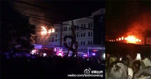 Chiến đấu cơ Trung Quốc lao vào nhà xưởng giữa đêm