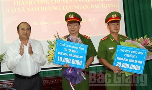 Công an Bắc Giang thông tin về vụ giết người phi tang ở Lục Ngạn