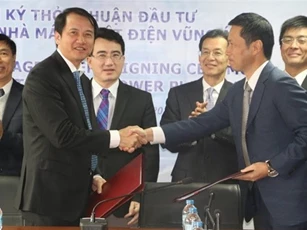 Ký thỏa thuận đầu tư dự án Nhà máy nhiệt điện 2,2 tỷ USD