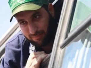 Lãnh đạo cấp cao của phong trào Hamas bị bắn chết ở Dải Gaza