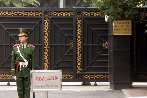 Nhân viên xem "phim cấm", Triều Tiên lục tung Đại sứ quán ở Bắc Kinh
