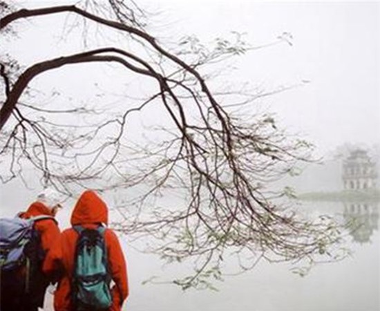 Thời tiết 23/11: Hà Nội chiều nay mưa rét, thấp nhất 15oC