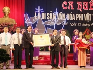 TT-Huế đón bằng công nhận Ca Huế là Di sản văn hóa phi vật thể quốc gia
