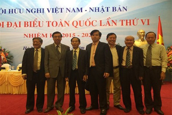 Giám đốc một công ty Luật trúng tuyển Hiệu trưởng Đại học Luật Hà Nội