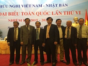 Giám đốc một công ty Luật trúng tuyển Hiệu trưởng Đại học Luật Hà Nội
