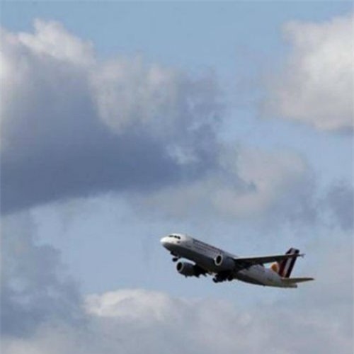 Máy bay cứu thương chở 7 người bất ngờ mất tích