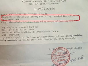 Lazada.vn: Hợp thức nguồn gốc sản phẩm bằng “ủy quyền” từ công ty không có chức năng?