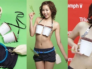 Chiêm ngưỡng những phát minh "siêu dị" chỉ có ở Nhật Bản