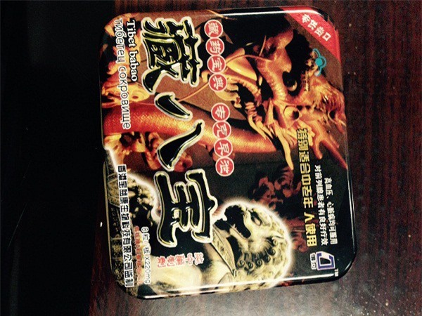 Lazada.vn thừa nhận sản phẩm phân phối có dấu hiệu "không minh bạch"