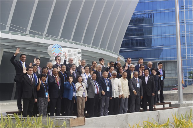 APEC 2015: Diễn đàn kinh tế mùa thu, Diễn đàn công nghệ