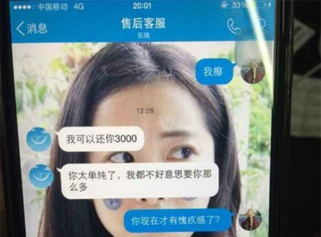 "Hot girl" được trộm trả lại tài sản vì... quá xinh đẹp